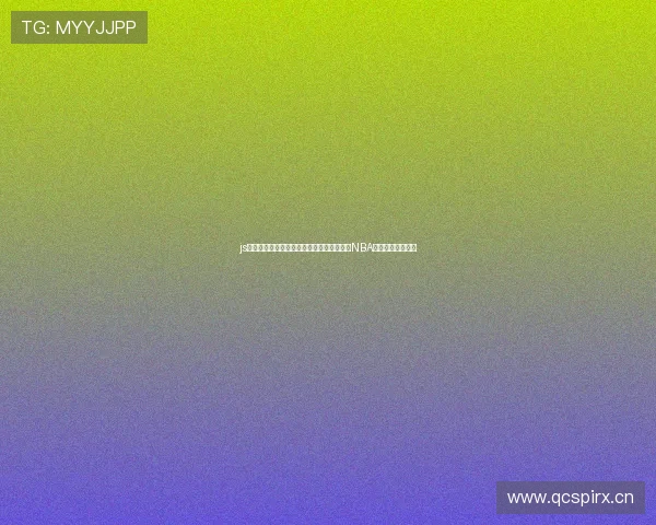 js直播无插件高清直播火箭比赛全程精彩呈现NBA巅峰对决激情时刻