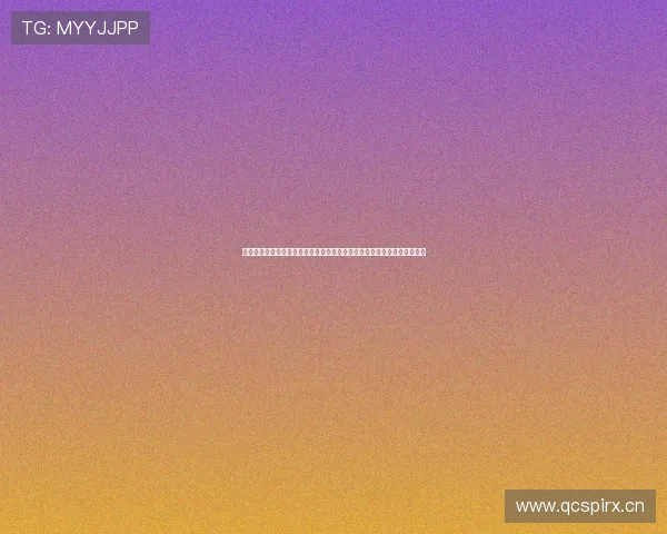 看球宝官网直播视频畅享高清赛事精彩瞬间实时互动解说与多平台观看体验